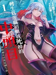 极寒之地 无码影音先锋